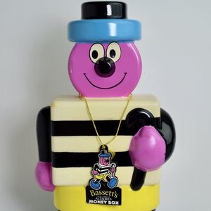 Bertie Bassett バーティ バセット イギリス 製菓 お菓子 貯金箱 フィギュア アドバタイジング キャラクター 企業物 ビンテージ