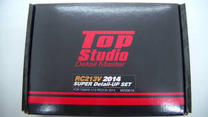 TOP Studio 1/12 RC213V 2014 SUPER Detail-UP SET タミヤ用（未組立品・貴重)