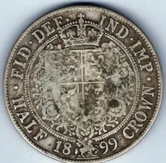 1899年 英国　ビクトリア　ハーフクラウン銀貨　13.8g