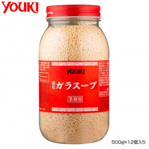 YOUKI ユウキ食品 ガラスープ 500g×12個入り 212181 /a