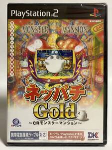 未開封 PS2 ネッパチGold CRモンスターマンション プレイステーション2ソフト プレステ2