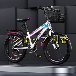 強くお勧め 男女兼用 18インチ 子供用 自転車 安い 男の子 マウンテンバイク 誕生日 プレゼント 人気 かっこいい S1006