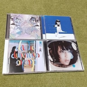 【名盤！セット】DAOKO THANK YOU BLUE Dimension 私的旅行 GRAVITY 打上花火 ステップアップLOVE BOY best ベスト ダオコ ダヲコ