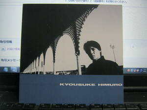 KYOUSUKE HIMURO 氷室京介 / VOCALIZATION ２つ折りチラシ 美品 1988年 BOOWY ボウイ FOR NEW FANGLED YOUNG MEN