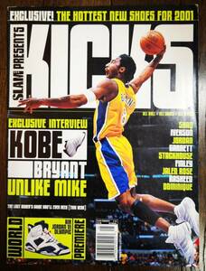 2000 SLAM MAGAZINE Kicks Vol.3 KOBE BRYNAT Adidas / スラム Special Issue 雑誌 コービー ブライアント Jordan, Nike NBA