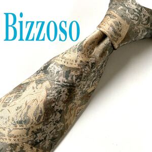 ネクタイ　Bizzoso SILK 馬車柄　ベージュ　総柄　ビジネス　高貴　シック　即決