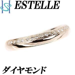 年末大感謝祭【最大40%OFF】エステール ダイヤモンド リング K18PG ブランド ESTELLE 送料無料 美品 中古 SH103048