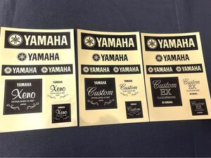 YAMAHA 楽器ステッカー3種［トランペット　サクスフォーン　他］