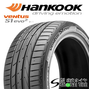 在庫要確認 会社宛 送料無料 ハンコック veNtus S1 evo2 SUV K127A 255/50R19 103Y XL夏2本価格 新車装着品 ベンツ GLC 承認 NO,HK198-02