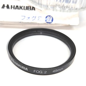 φ49 FOG2 フィルター HAKUBA★フォグ2 (フォギー) 霧効果 CF-FG249【49mm径】ハクバ JAPAN 4977187435757★中古 クリーニング済