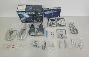 プラモデル / 未組立 / スタートレック U.S.S. エンタープライズ NCC-1701-E / 1/1700スケール /BANDAI / 取説付 / 4543112164247【G080】