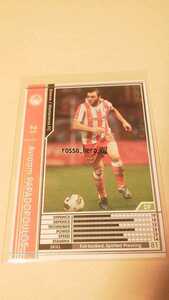 ☆WCCF2011-2012☆11-12☆135☆白☆アブラアム・パパドプーロス☆オリンピアコスFC☆Avraam Papadopoulos☆Olympiacos FC☆