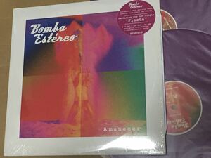 レア Bomba Estreo (ボンバ・エステレオ) - Amanecer レコード 2枚組 / BOMBA ESTEREO / 88875091091S1