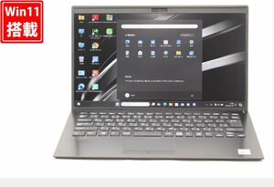 良品 フルHD 14型 SONY VAIO VJPK13C11N Windows11 10世代 i5-1035G1 8GB NVMe 256GB-SSD カメラ 無線Wi-Fi6 Office 中古管:1759v