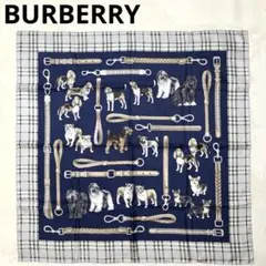 極上品 BURBERRY VINTAGE シルクスカーフ ノバチェック 犬柄