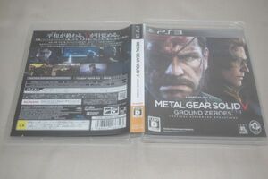 ▲PS3　METAL GEAR SOLID Ⅴ GROUND ZEROS