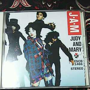 【国内盤CD】 ジュディアンドマリー／JAM