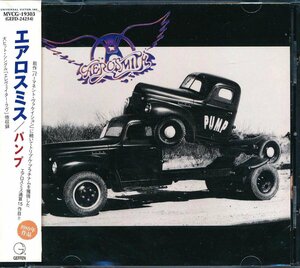 洋楽┃エアロスミス│Aerosmith┃パンプ│PUMP┃ユニバーサルビクターMVCG-19303│1998.02.21年│2027円┃管理7771