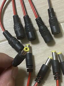 12V DC 電源ピグテールケーブル 12V DC 電源テールパイププラグ オス/メスコネクタケーブル　5.5x2.1mm 