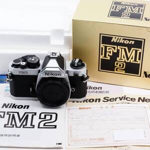 ほぼ未使用 ニコン Nikon New FM2 シルバー 元箱付き