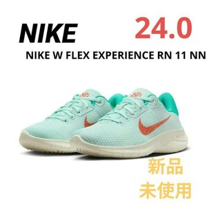 ナイキ NIKE W FLEX EXPERIENCE RN 11 NN 24.0