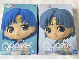 劇場版 美少女戦士セーラームーン Eternal Q posket SUPER SAILOR MERCURY セーラーマーキュリー ノーマル/パステル 2種 Qposketフィギュア