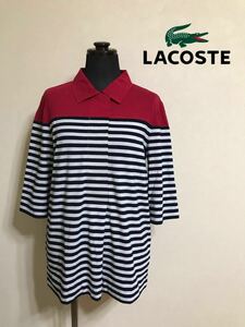 【美品】 LACOSTE ラコステ レディース ボーダー シャツ トップス サイズ38 165/80A 七分袖 レッド ネイビー ホワイト ファブリカ DF3724