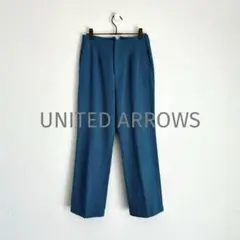 UNITED ARROWS UBC カラー シャンブレー スリムパンツ