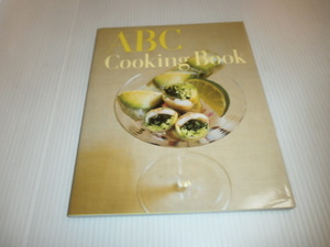 ABC クッキングブック