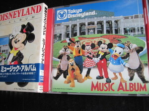 ◆ CD 　東京ディズニーランド ミュージック・アルバム：TOKYO DISNEYLAND MUSIC ALBUM 美品　◆