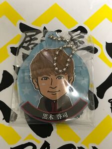 EXILE 黒木啓司 アクリルキーホルダー スナックカード柄 ガチャ 居酒屋えぐざいる 2018