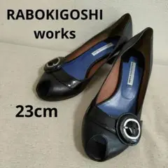 RABOKIGOSHI worksオープン パンプス バックル