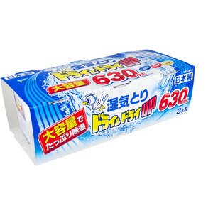 ドライ&ドライUP 湿気とり 大容量 630mL×3コ入