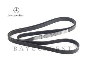 【正規純正OEM】 Mercedes Benz ファンベルト Sクラス W140 400SEL 500SEC 500SEL S420 S500 外ベルト 0119972992 011-997-2992 OEM