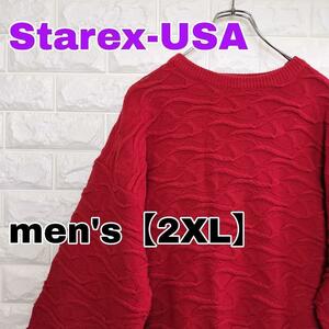 B59【Starex-USA】セーター【メンズ2XL】レッド