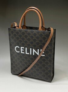 新品同様 CELINE セリーヌ バーティカルカバ スモール 2WAYトートバッグ ブラウン トリオンフ ショルダーバッグ 質セブン