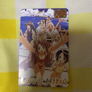 LOVE HINA テレホンカード　50度　ラブひな