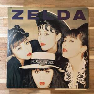 【 LP ZELDA / C-ROCK WORK 】 日本盤 1987年 中古レコード *Sample/見本盤* ※LPとの同梱可