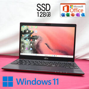 ★超美品 SSD128GB★FMV LIFEBOOK C0700B Webカメラ Bluetooth 高解像度 Celeron 3865U Win11 MS Office 中古品 ノートパソコン★P83712