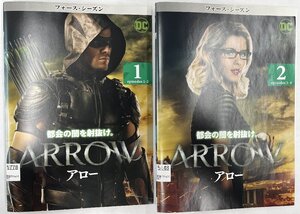 【送料無料】dz14497◆ARROW/アロー＜フォース・シーズン＞　全12巻セット/レンタルUP中古品【DVD】