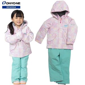 1677968-ONYONE/TODDLER SUIT キッズ スキーウェア 上下セット サイズ調整機能付き トドラ