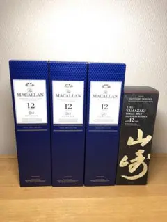 The Macallan 12年 3本セット + 山崎12年