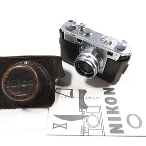 Nikon ニコン S レンジファインダー フィルムカメラ ジャンク #27233 昭和 レトロ 趣味 コレクション