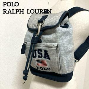 POLO RALPH LAUREN ポロラルフローレン　コットンミニリュック バックパック　フラップ　可愛い　米国旗　グレー　ネイビー