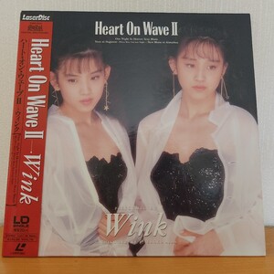 帯付き美品 ★ WINK ★ Heart On Wave Ⅱ ★ レーザーディスク ★ おまけDVD ★ ハート・オン・ウェーブⅡ ★ ウィンク ★ LD