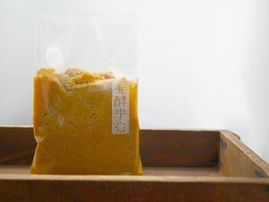 【おたまや】甘白味噌 漉（900g）発酵袋詰め