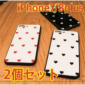 2個セット　iPhoneケース　iPhone7plus 8plus