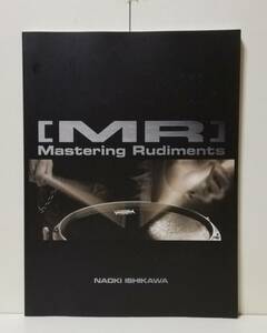  [MR] “Mastering Rudiments"