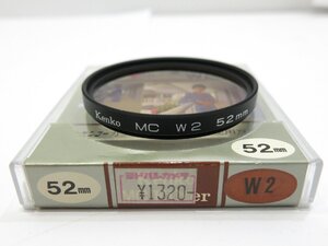 【 中古品 】Kenko 52mm MC W2 曇天用 フィルター ケンコー 安心のケース入り[管GF350]