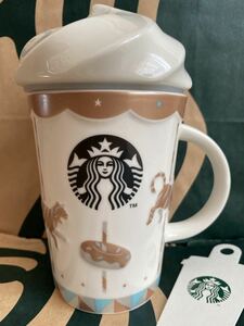 STARBUCKS スターバックス ホイップリッドマグカルーセル355ml 25周年限定品 第3弾　スタバ　蓋付き　マグカップ